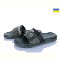 Купить Шлепанцы Dago 704 т.хакі на obuv-plus.com.ua