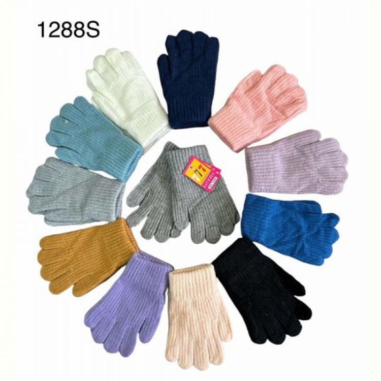 Купить Перчатки Rubi 1288S mix на obuv-plus.com.ua