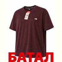 Купить Футболка Alex Clothes 14335 wine на obuv-plus.com.ua