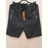 Купить Шорты Giang 26 d.grey на obuv-plus.com.ua