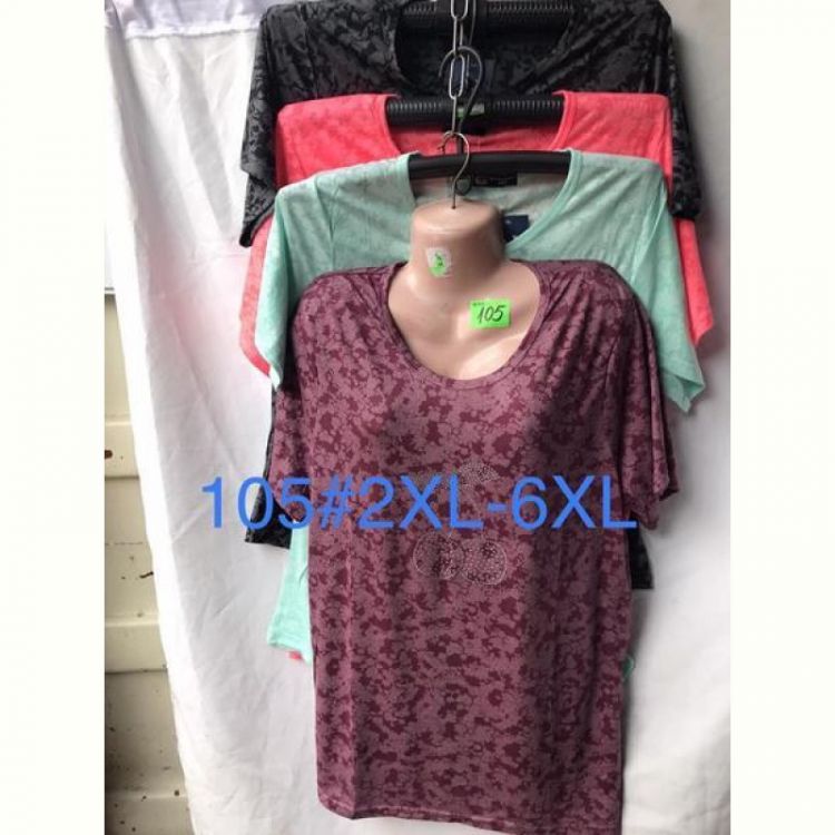 Купить Футболка Giang 105 mix на obuv-plus.com.ua