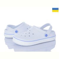 Купить Кроксы Golden Lion 419 білий на obuv-plus.com.ua