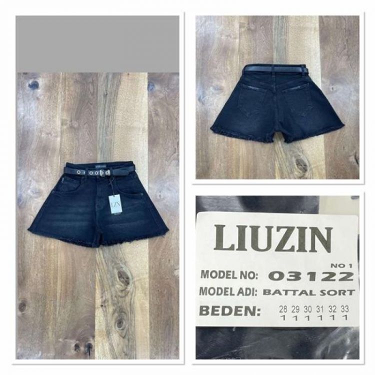 Купить Шорты Maxim Jeans 03122-1 black на obuv-plus.com.ua