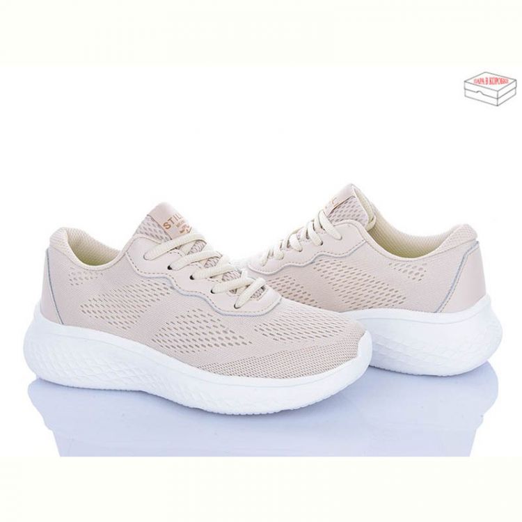 Купить Кроссовки Stilli CX1150-7 піна на obuv-plus.com.ua