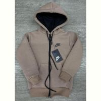Купить Кофта спорт MirWear kids NW3-1037-3 beige на obuv-plus.com.ua