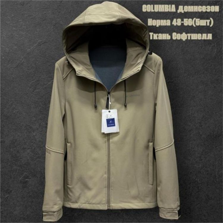 Купить Ветровка TRAN TR844 beige на obuv-plus.com.ua