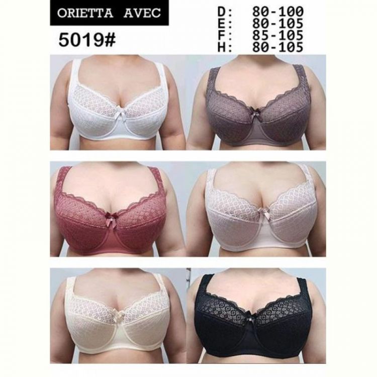 Купить Бюстгальтер Diorella 5019H yellow на obuv-plus.com.ua