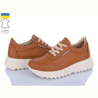 Купить Кроссовки A.N.I.One 5064-55K св.коричневий шк. на obuv-plus.com.ua