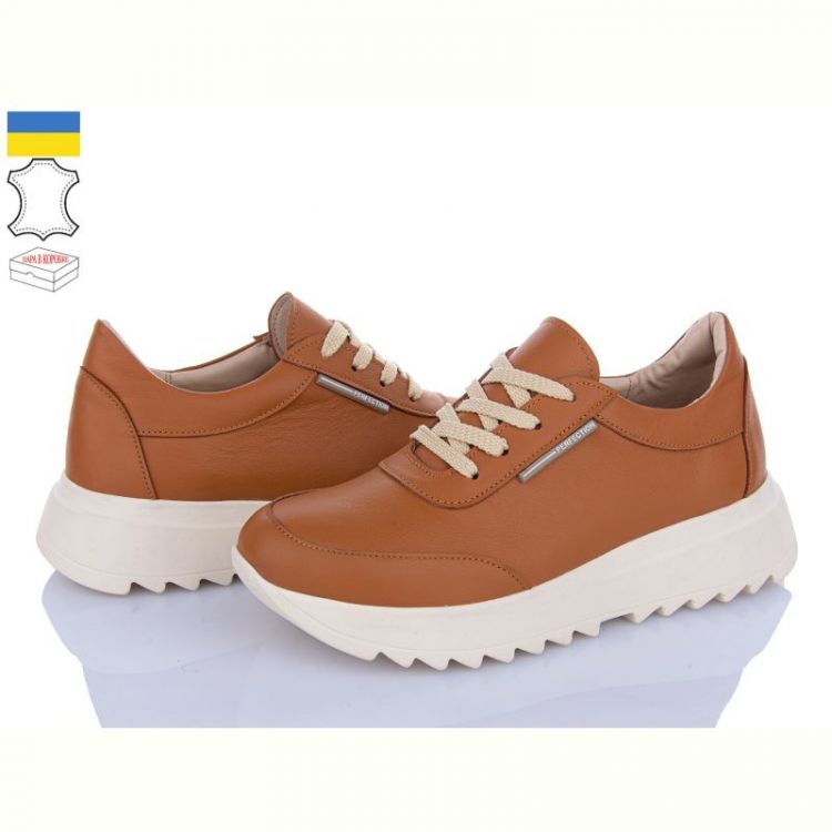 Купить Кроссовки A.N.I.One 5064-55K св.коричневий шк. на obuv-plus.com.ua