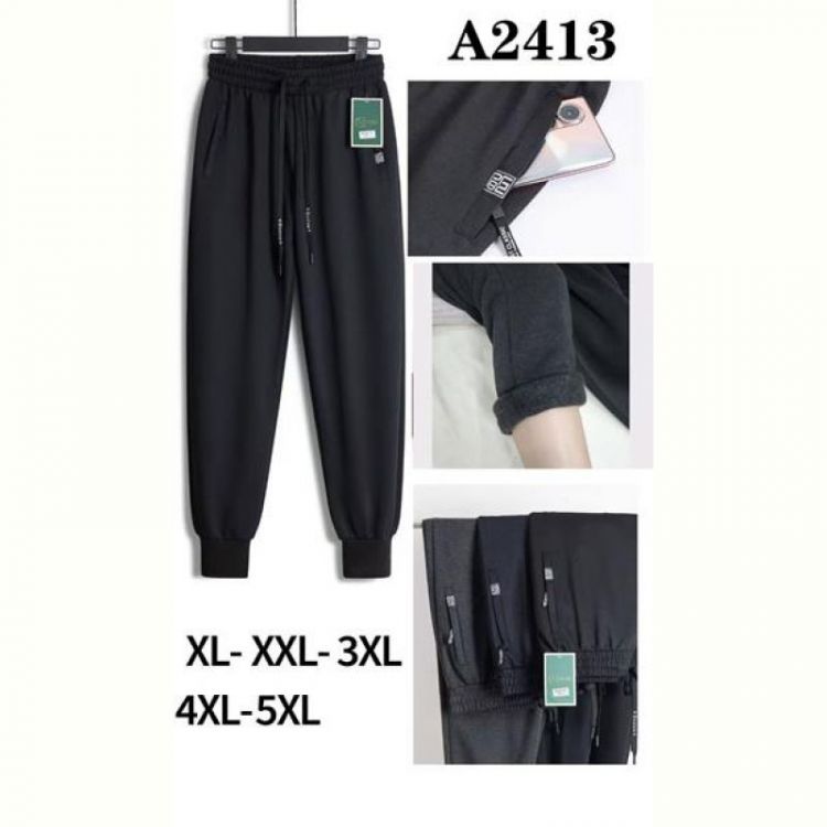 Купить Штаны спорт Giang A2413 grey на obuv-plus.com.ua
