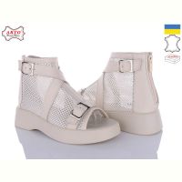 Купить Босоножки Arto 150 беж-к на obuv-plus.com.ua