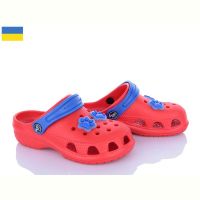 Купить Кроксы Jose Amorales 116851 на obuv-plus.com.ua