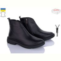 Купить Ботинки Arto 104 ч-к на obuv-plus.com.ua
