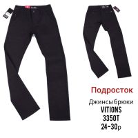 Купить Брюки God Baron 3350T black на obuv-plus.com.ua