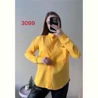 Купить Рубашка FSN 3099 yellow на obuv-plus.com.ua