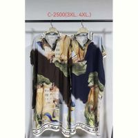 Купить Платье Saint Wish C2500 mix на obuv-plus.com.ua