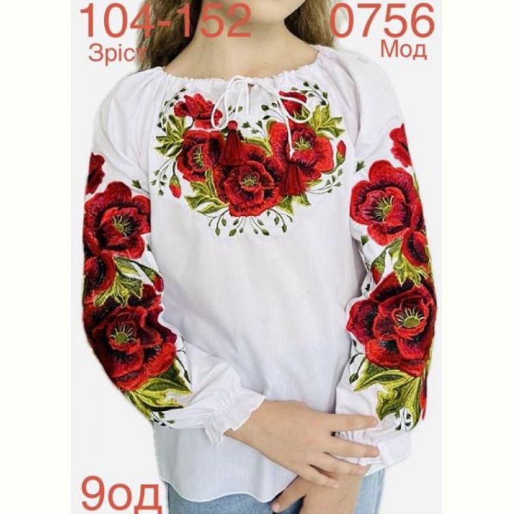 Купить Вышиванка Надийка ND899-0756 white на obuv-plus.com.ua