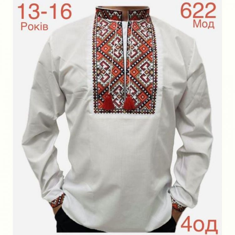 Купить Вышиванка Надийка ND799-622 white на obuv-plus.com.ua