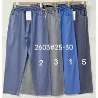 Купить Штаны Immei 2603-1 l.blue на obuv-plus.com.ua