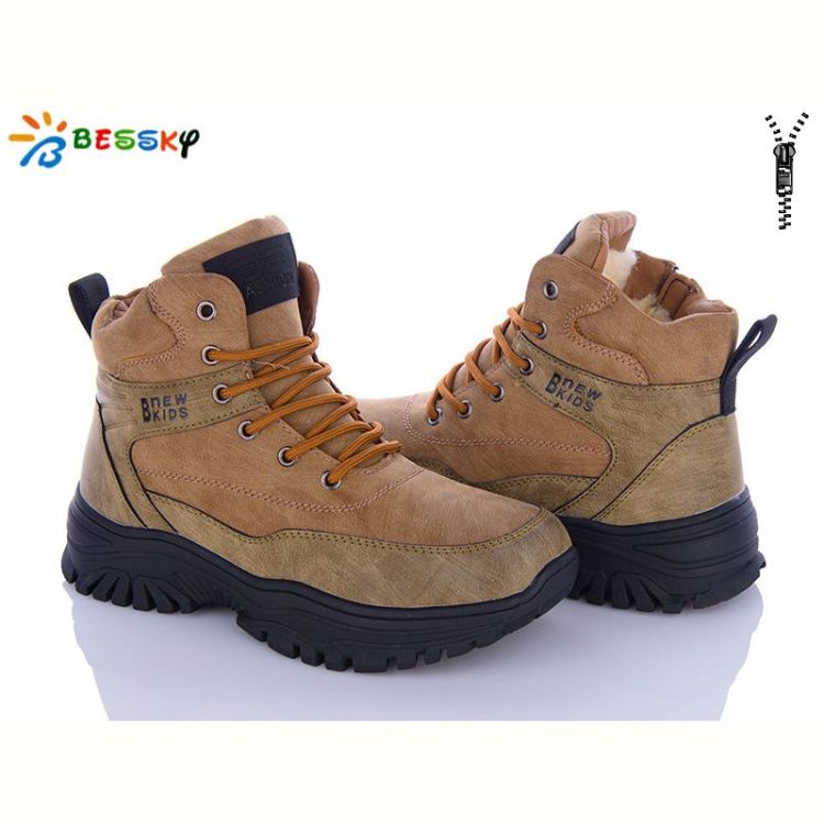 Купить Ботинки Bessky BM3130-5D на obuv-plus.com.ua
