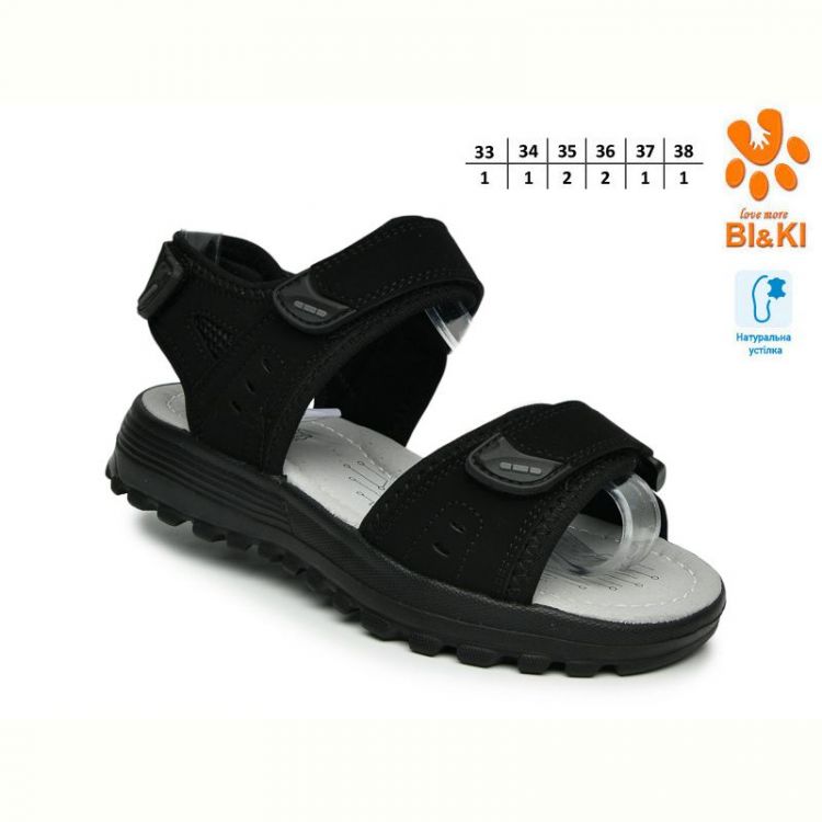 Купить Босоножки Bi&Ki 60078A на obuv-plus.com.ua