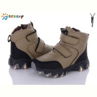 Купить Ботинки Bessky BM3124-2C на obuv-plus.com.ua