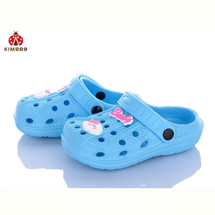 Купить Кроксы Kimboo GC603-2B на obuv-plus.com.ua