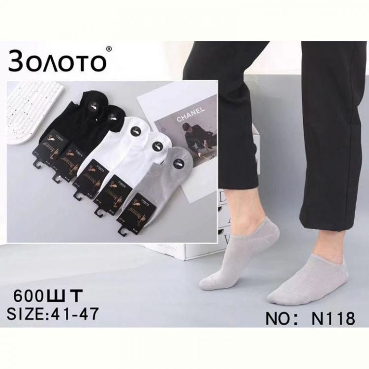 Купить Носки Redoor N118 mix на obuv-plus.com.ua