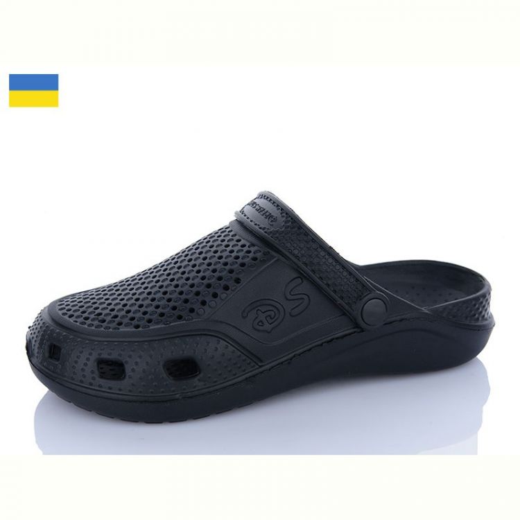 Купить Кроксы Ds Сабо 06 чол.чорний на obuv-plus.com.ua