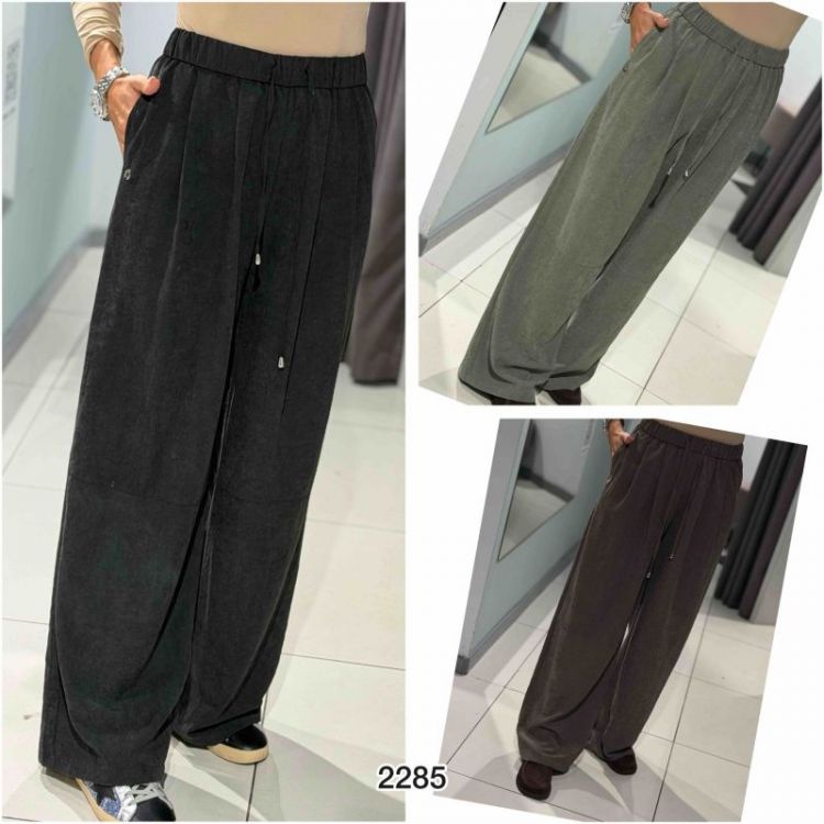 Купить Штаны Comod 2285-1 brown на obuv-plus.com.ua