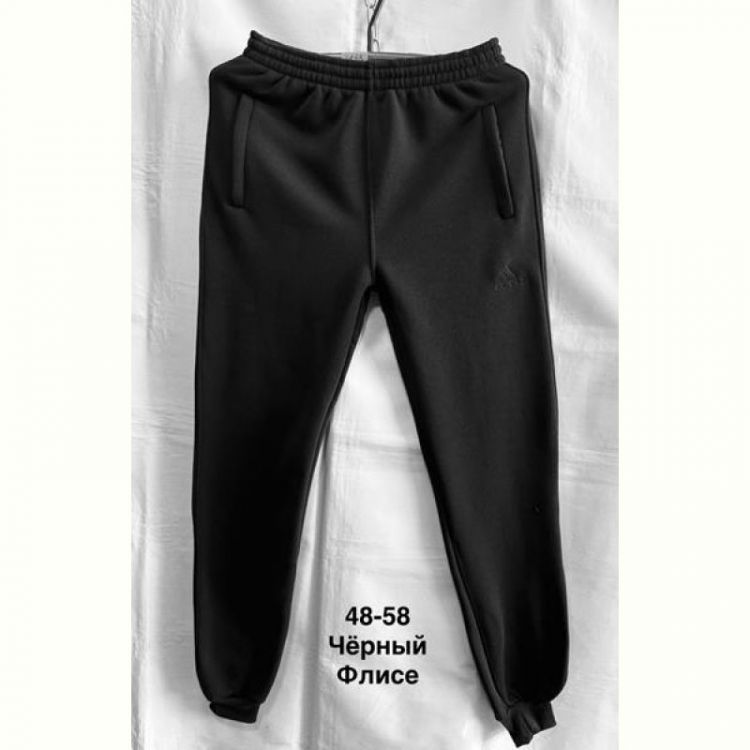Купить Штаны спорт Minh MH1252 black на obuv-plus.com.ua