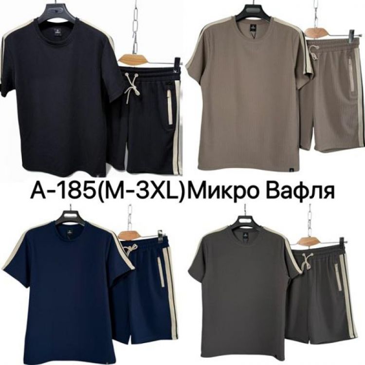 Купить Костюм Ale-Ate A185 black на obuv-plus.com.ua