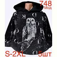 Купить Худи Надийка ND202-748 black на obuv-plus.com.ua