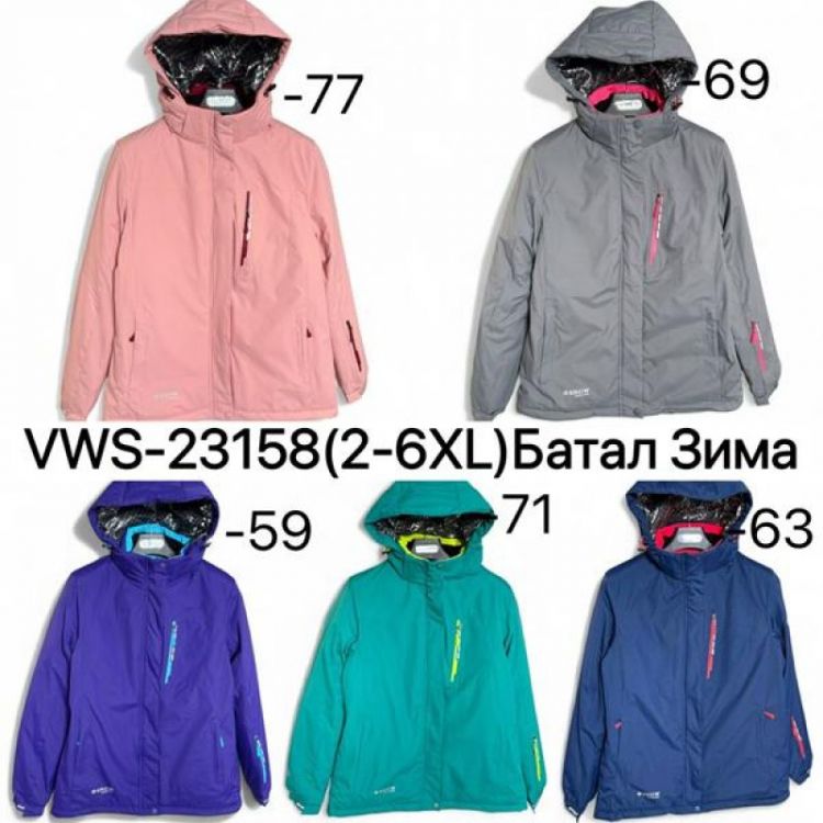 Купить Куртка Ale-Ate VWS23158-63 navy на obuv-plus.com.ua
