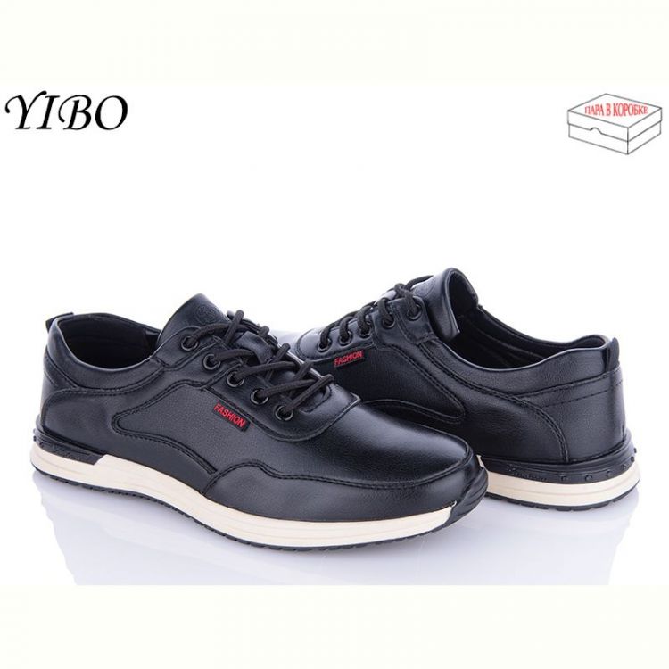 Купить Кроссовки Yibo D7981 на obuv-plus.com.ua