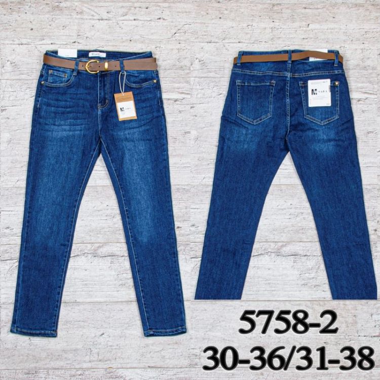 Купить Джинсы UNO2 5758-2 (31-38) на obuv-plus.com.ua
