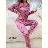 Купить Пижама Estima 70449 pink на obuv-plus.com.ua