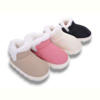 Купить Тапочки Jomix MB9763 mix на obuv-plus.com.ua