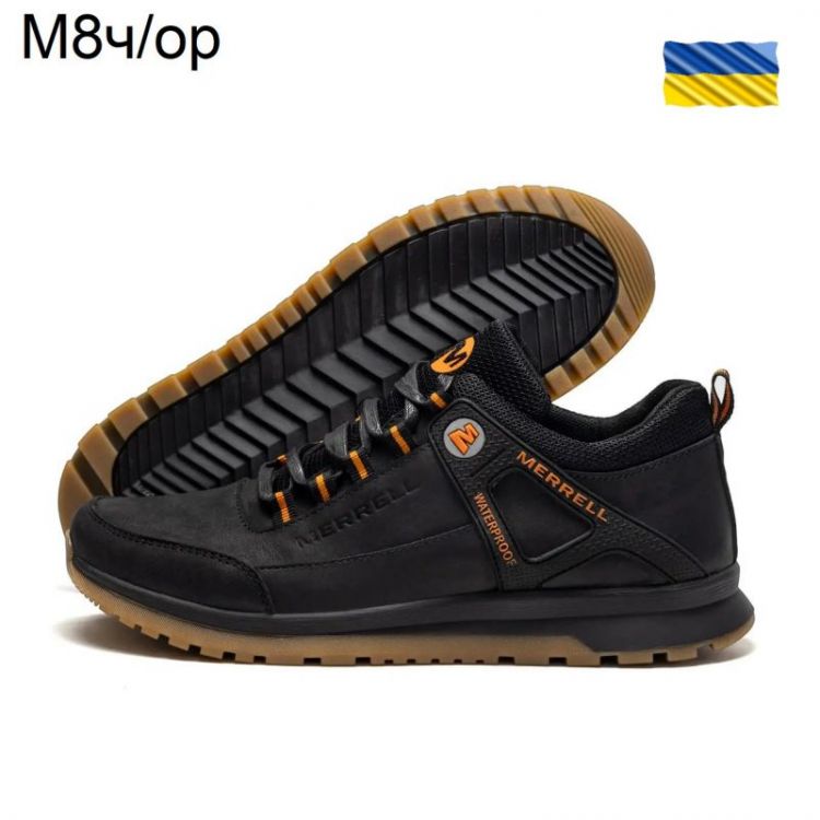 Купить Кроссовки DvaShoes TT-M8ч.ор на obuv-plus.com.ua