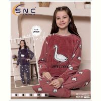 Купить Пижама Disneyopt kids 20525 grey на obuv-plus.com.ua
