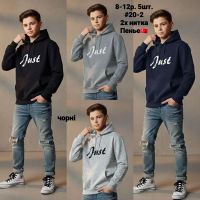 Купить Худи AMZ 20-2 black на obuv-plus.com.ua