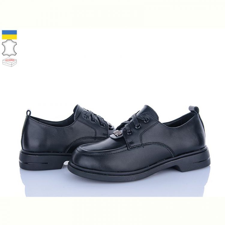 Купить Туфли Jamei 702-12 на obuv-plus.com.ua