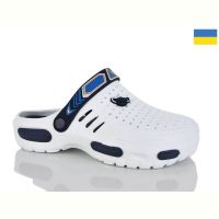Купить Кроксы Malibu 6-118 білий на obuv-plus.com.ua
