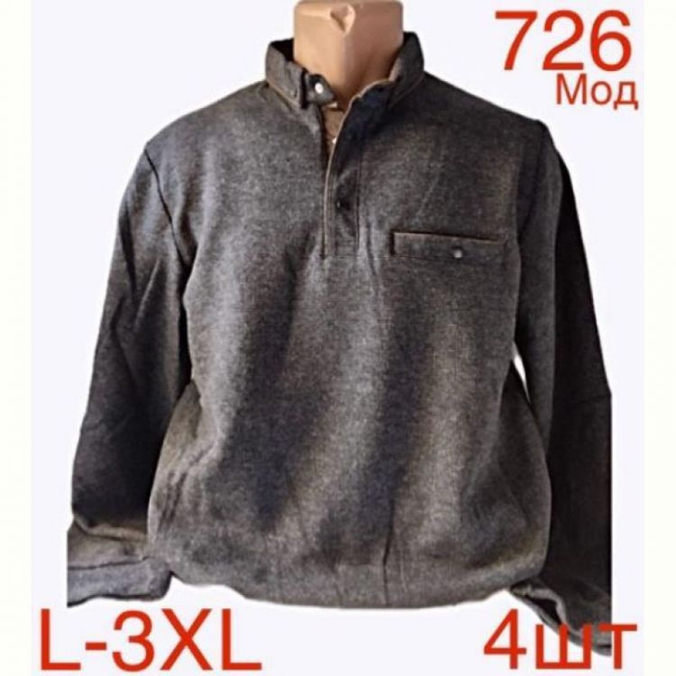 Купить Свитер Надийка ND15-726 grey на obuv-plus.com.ua