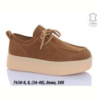 Купить Кроссовки Hengji 7630-8 на obuv-plus.com.ua