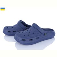 Купить Кроксы Krok Крок C98 т.синій на obuv-plus.com.ua
