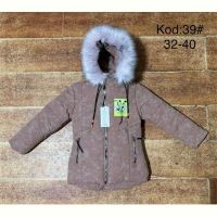Купить Куртка Ayden 39 brown на obuv-plus.com.ua