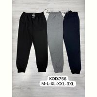 Купить Штаны спорт Mary Poppins 756 grey на obuv-plus.com.ua