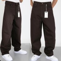 Купить Джинсы Maxim Jeans 25006 blue на obuv-plus.com.ua