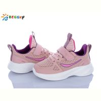 Купить Кроссовки Bessky BY5163-7B на obuv-plus.com.ua